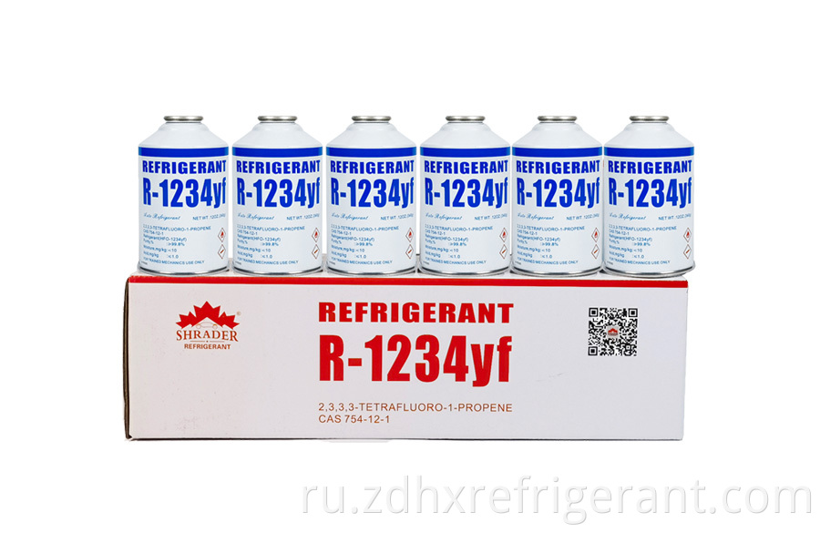 R1234yf Refrigerant 340g 3